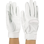 StylePlus Leather Drum Major Gloves DMP100
